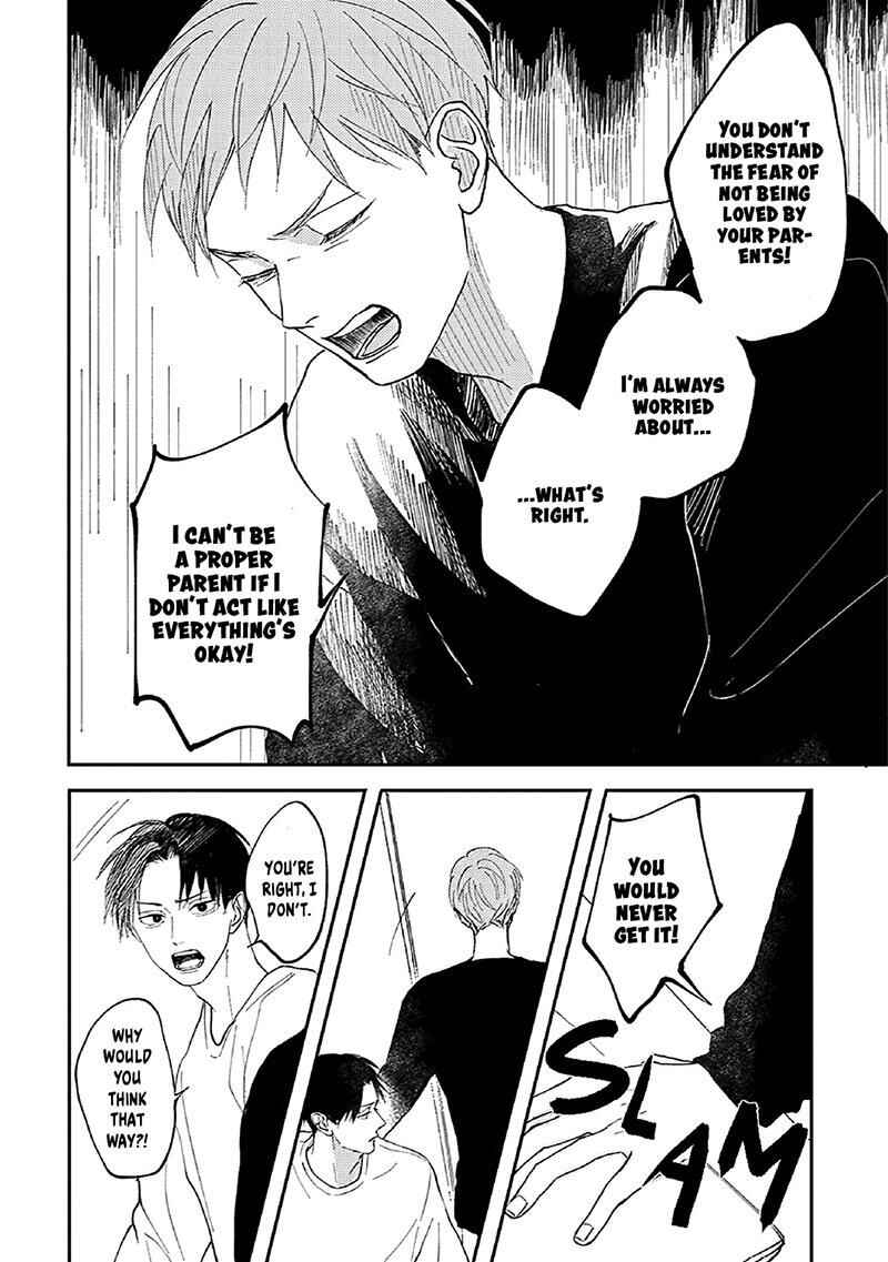 Page 16 Chapter 4 Boku no Papa to Papa no Hanashi
