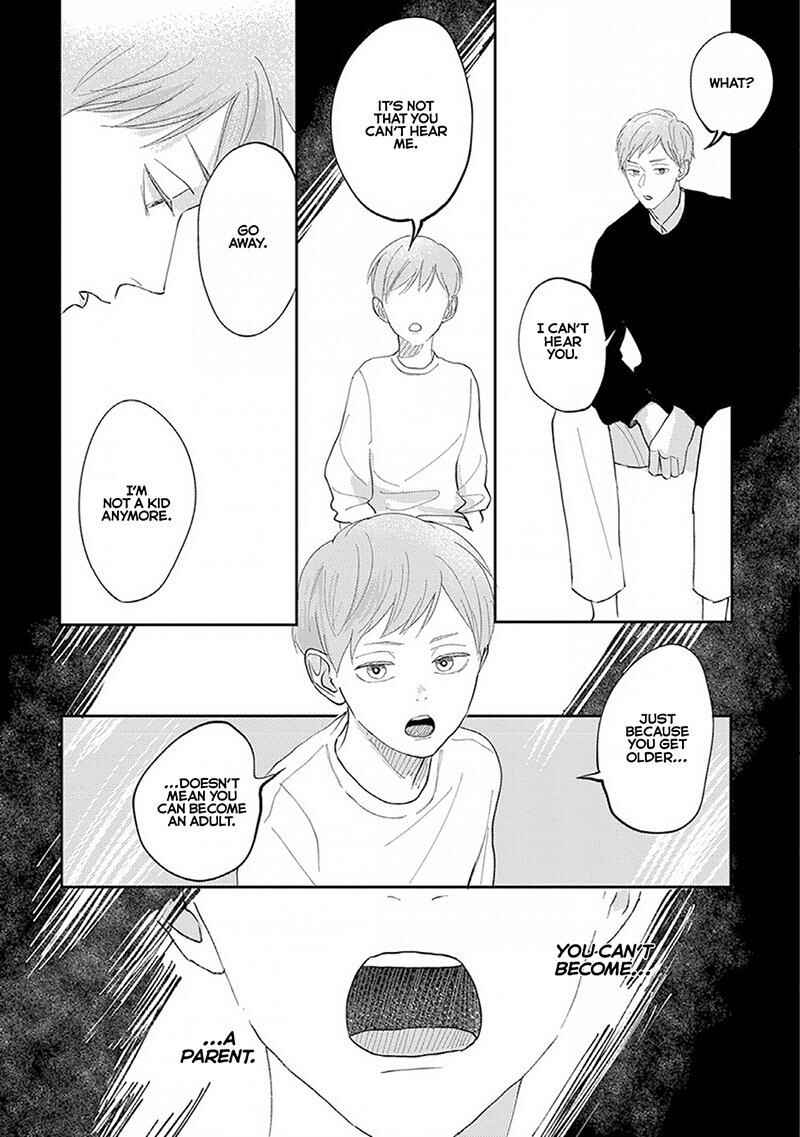Page 2 Chapter 4 Boku no Papa to Papa no Hanashi