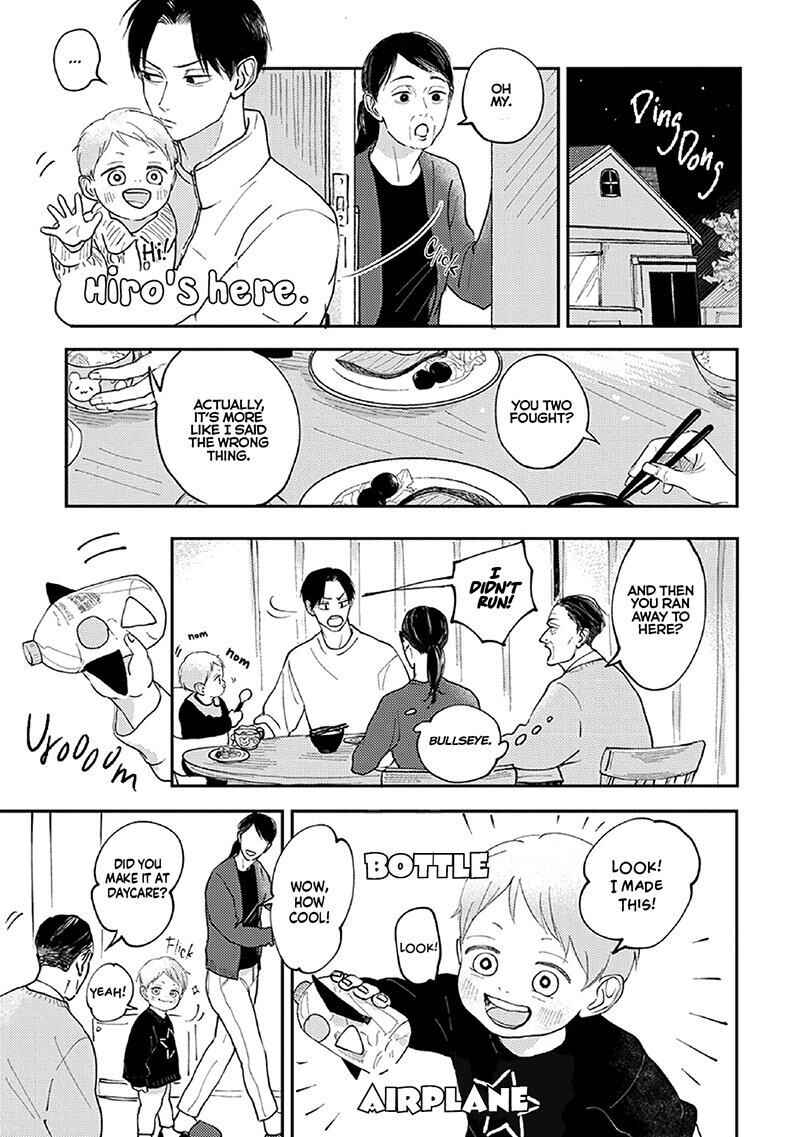 Page 21 Chapter 4 Boku no Papa to Papa no Hanashi