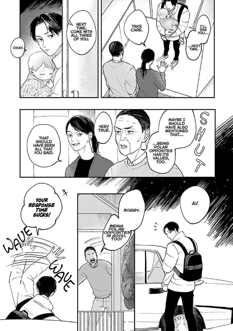 Page 25 Chapter 4 Boku no Papa to Papa no Hanashi