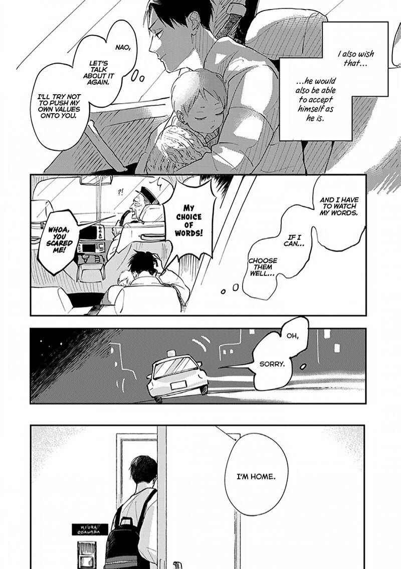 Page 28 Chapter 4 Boku no Papa to Papa no Hanashi