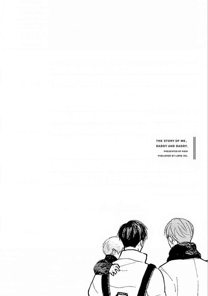 Page 30 Chapter 4 Boku no Papa to Papa no Hanashi