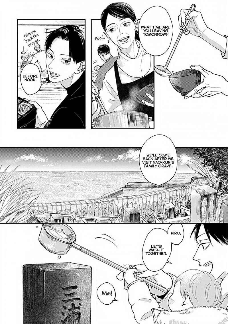 Page 4 Chapter 4 Boku no Papa to Papa no Hanashi