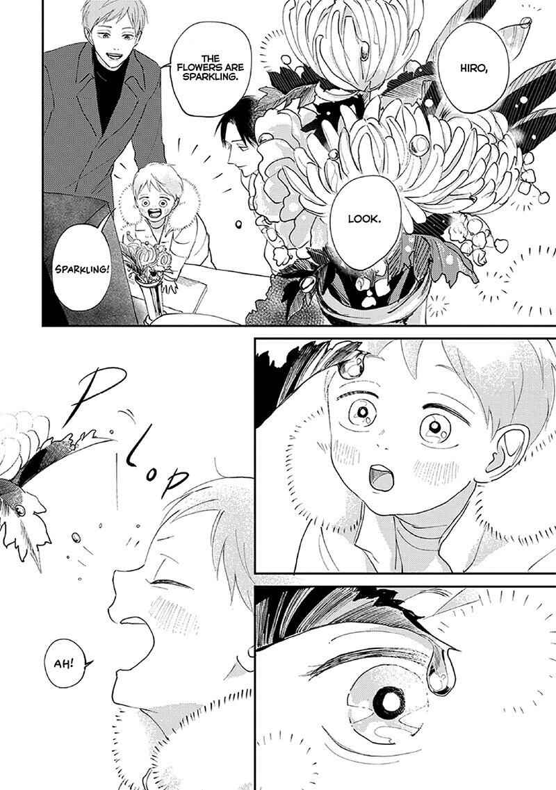 Page 6 Chapter 4 Boku no Papa to Papa no Hanashi