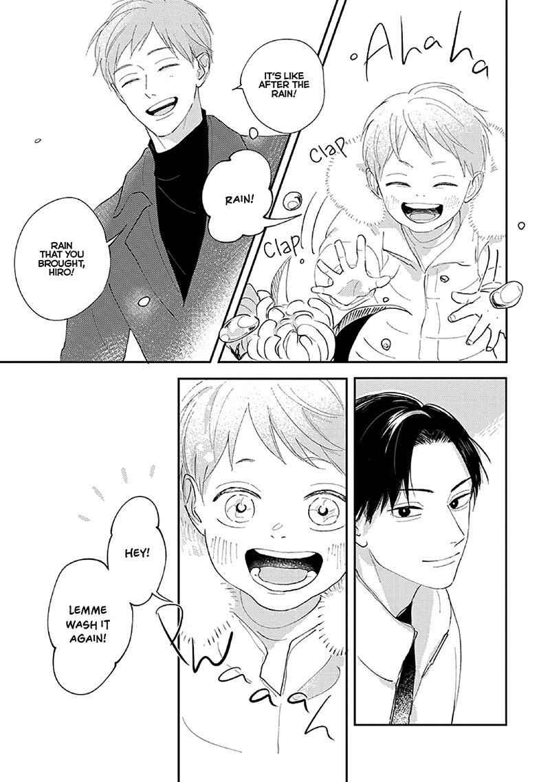 Page 7 Chapter 4 Boku no Papa to Papa no Hanashi