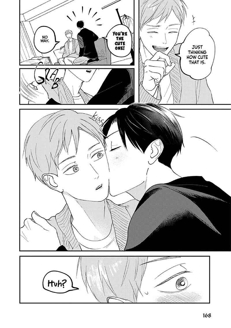 Page 2 Chapter 6.5 Boku no Papa to Papa no Hanashi