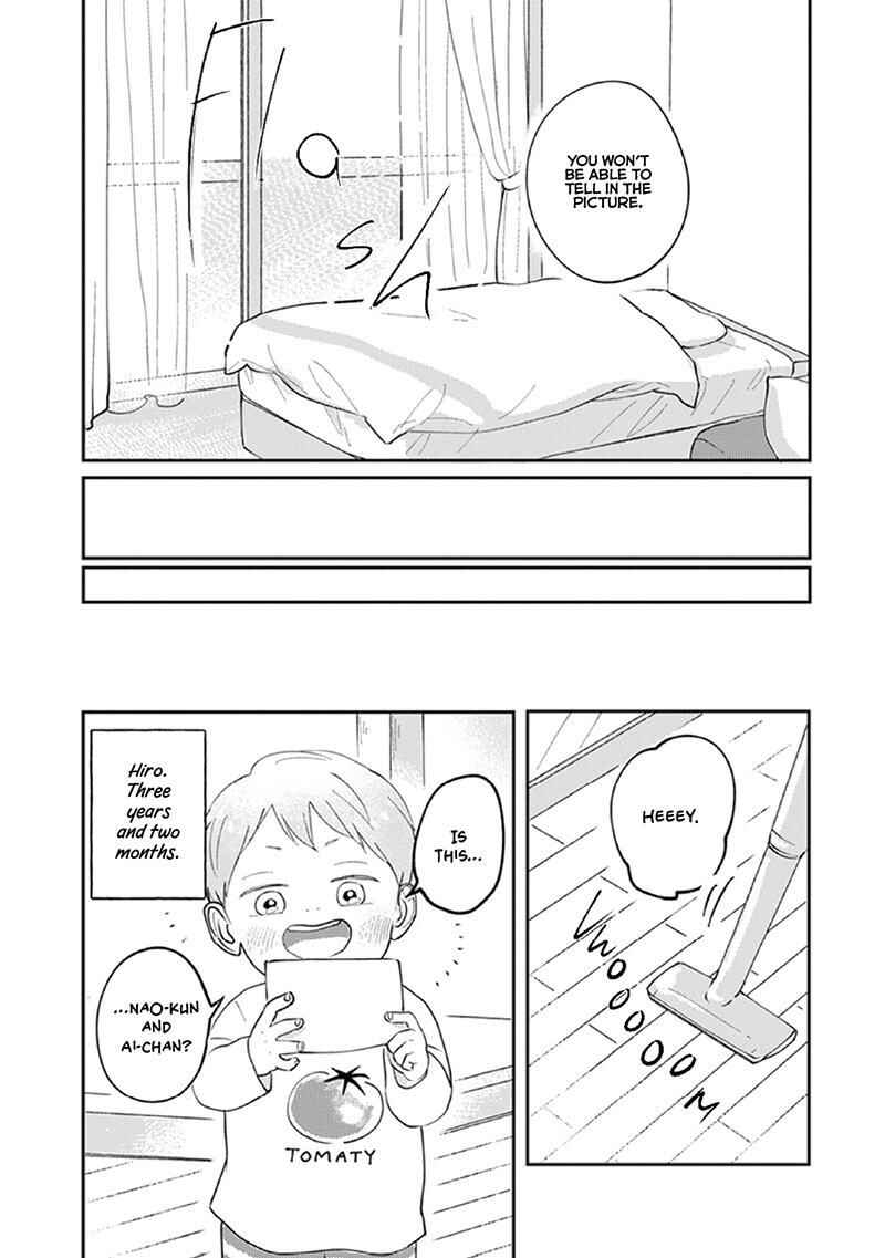 Page 5 Chapter 6.5 Boku no Papa to Papa no Hanashi