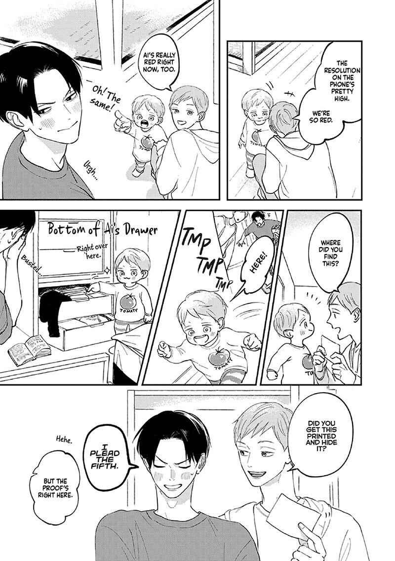 Page 7 Chapter 6.5 Boku no Papa to Papa no Hanashi