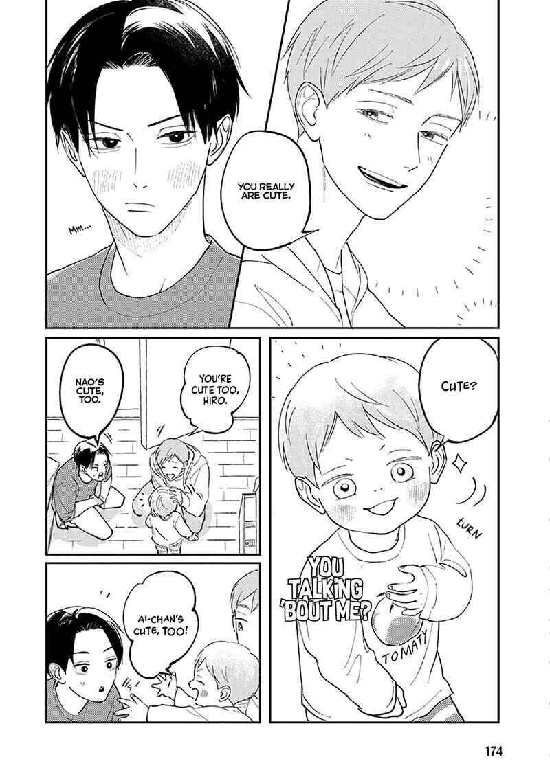 Page 8 Chapter 6.5 Boku no Papa to Papa no Hanashi