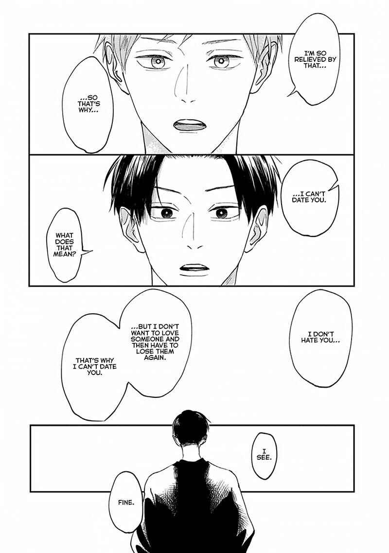 Page 16 Chapter 2 Boku no Papa to Papa no Hanashi