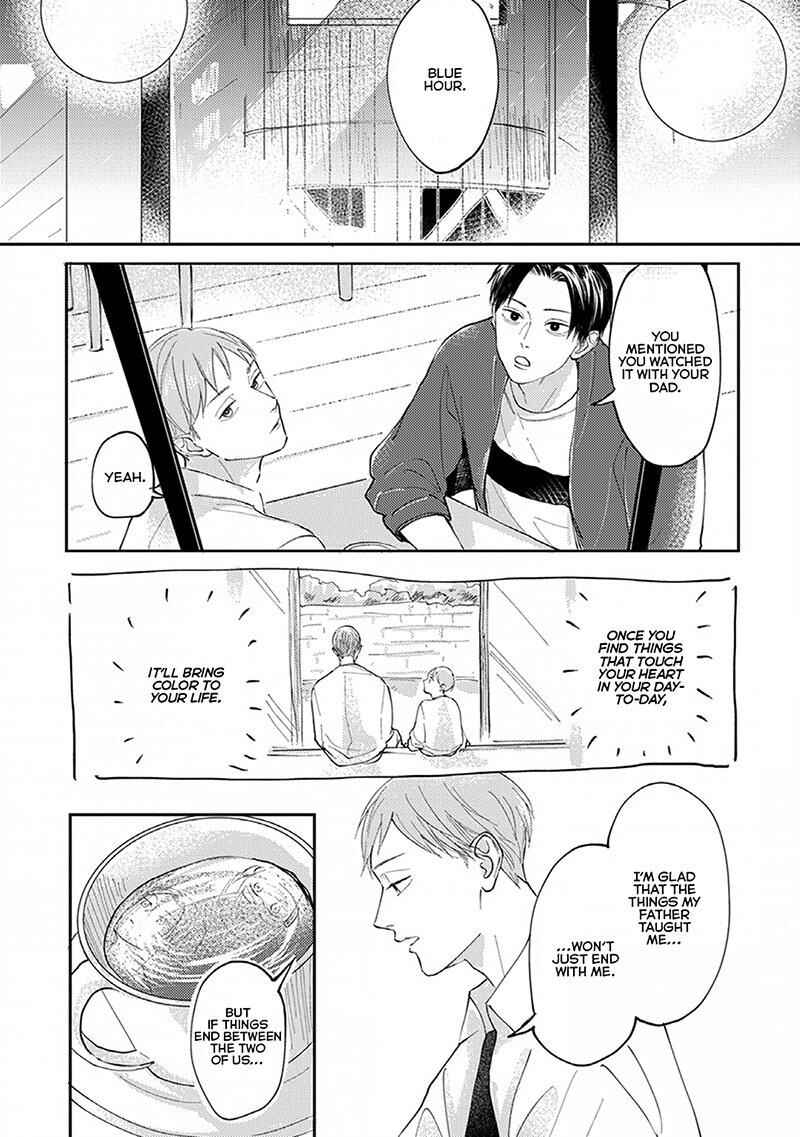 Page 19 Chapter 2 Boku no Papa to Papa no Hanashi