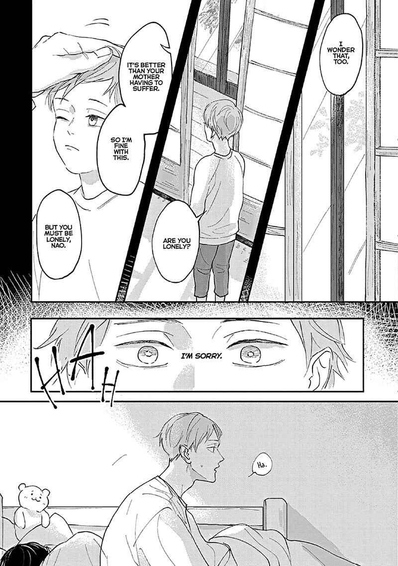 Page 2 Chapter 2 Boku no Papa to Papa no Hanashi