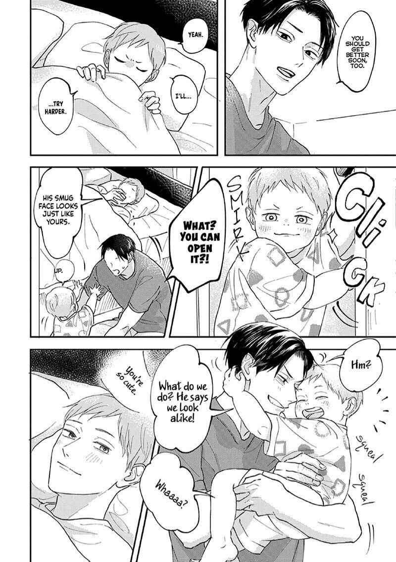 Page 24 Chapter 2 Boku no Papa to Papa no Hanashi