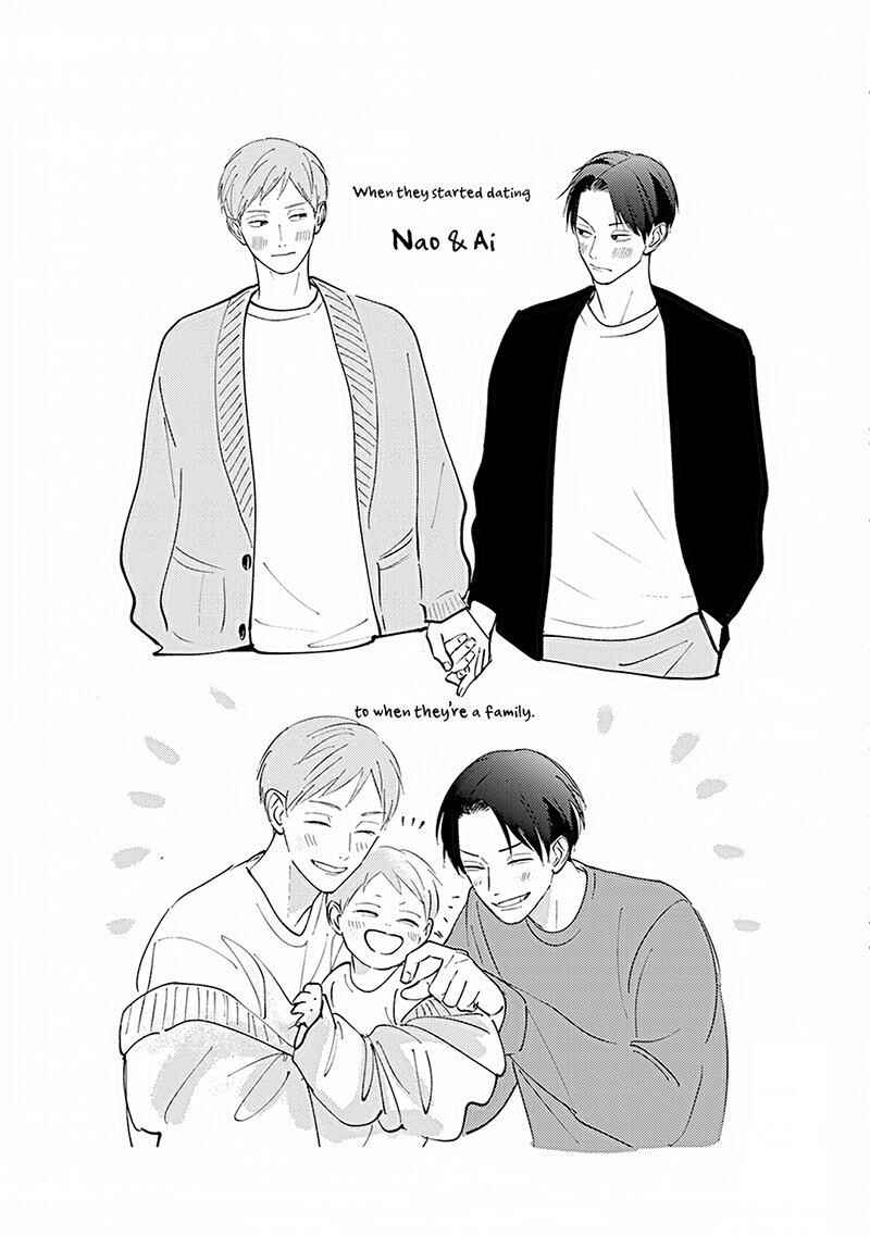 Page 26 Chapter 2 Boku no Papa to Papa no Hanashi