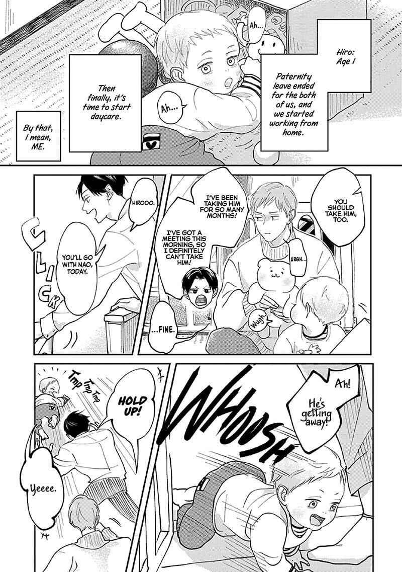 Page 5 Chapter 2 Boku no Papa to Papa no Hanashi