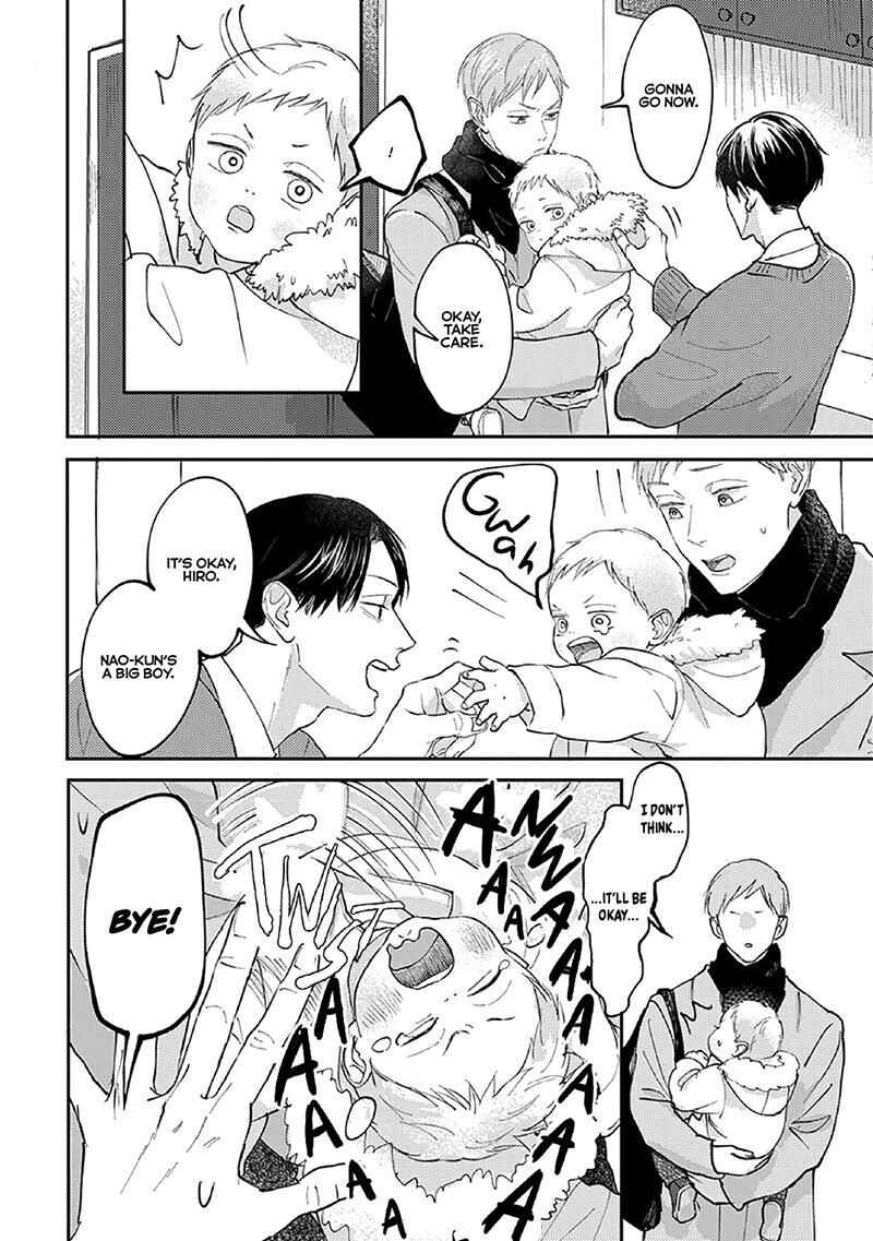 Page 6 Chapter 2 Boku no Papa to Papa no Hanashi