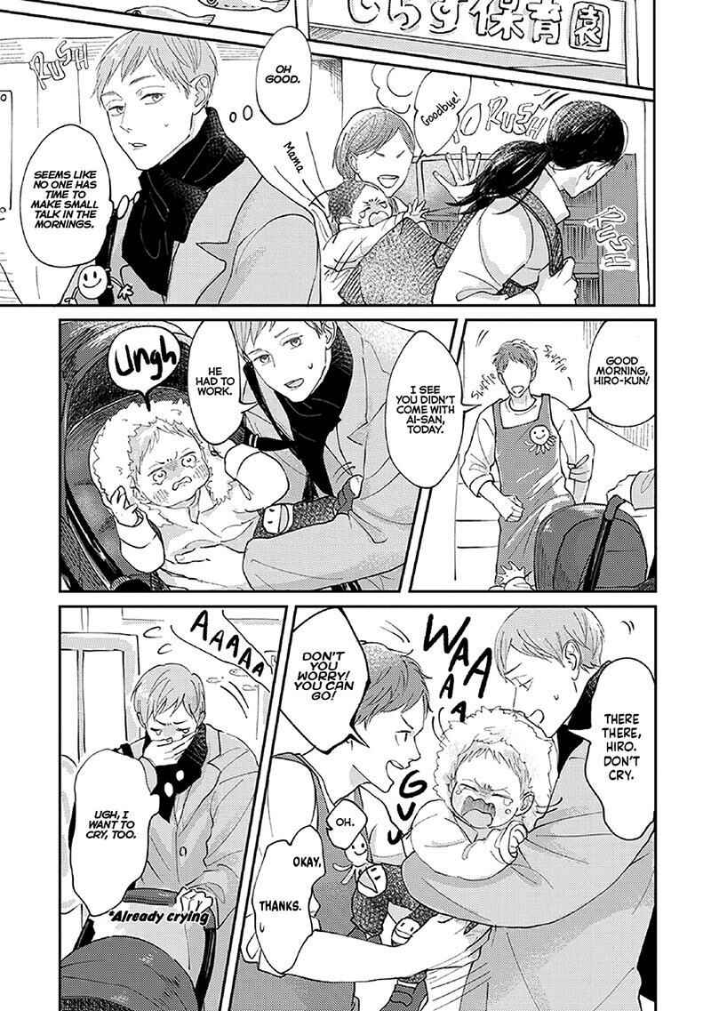 Page 7 Chapter 2 Boku no Papa to Papa no Hanashi