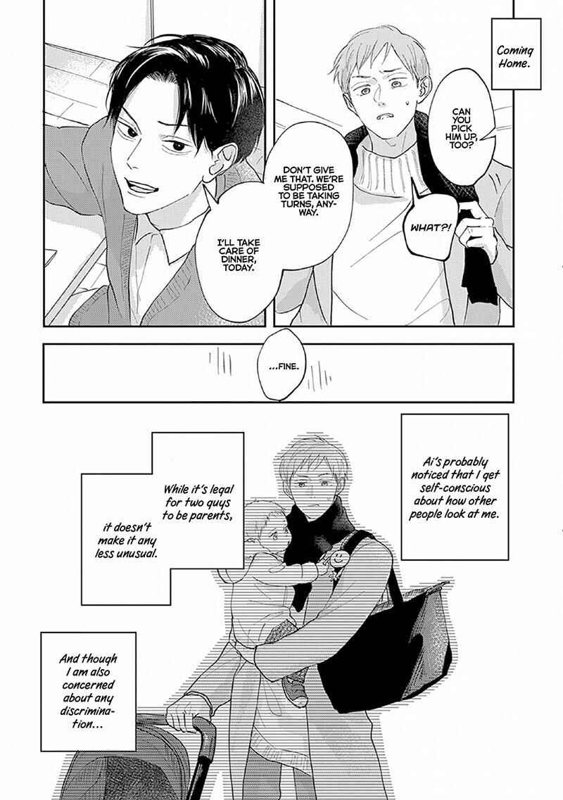 Page 8 Chapter 2 Boku no Papa to Papa no Hanashi