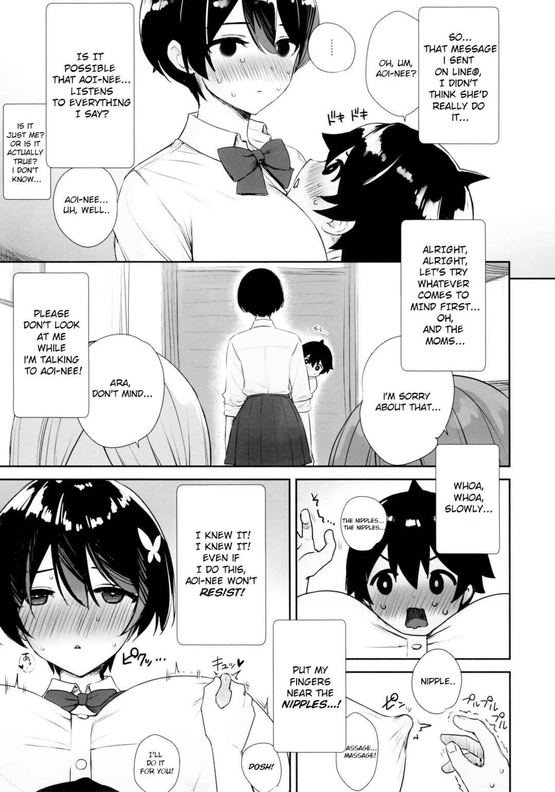 Page 6 Chapter Unknown_5751 Itsumo No-pan No-bra na Mukanjou Onee-chan no Shikyuu ni Ippai H na Koto (Osekkyou) o Shite Boku no Mono ni Suru Hon