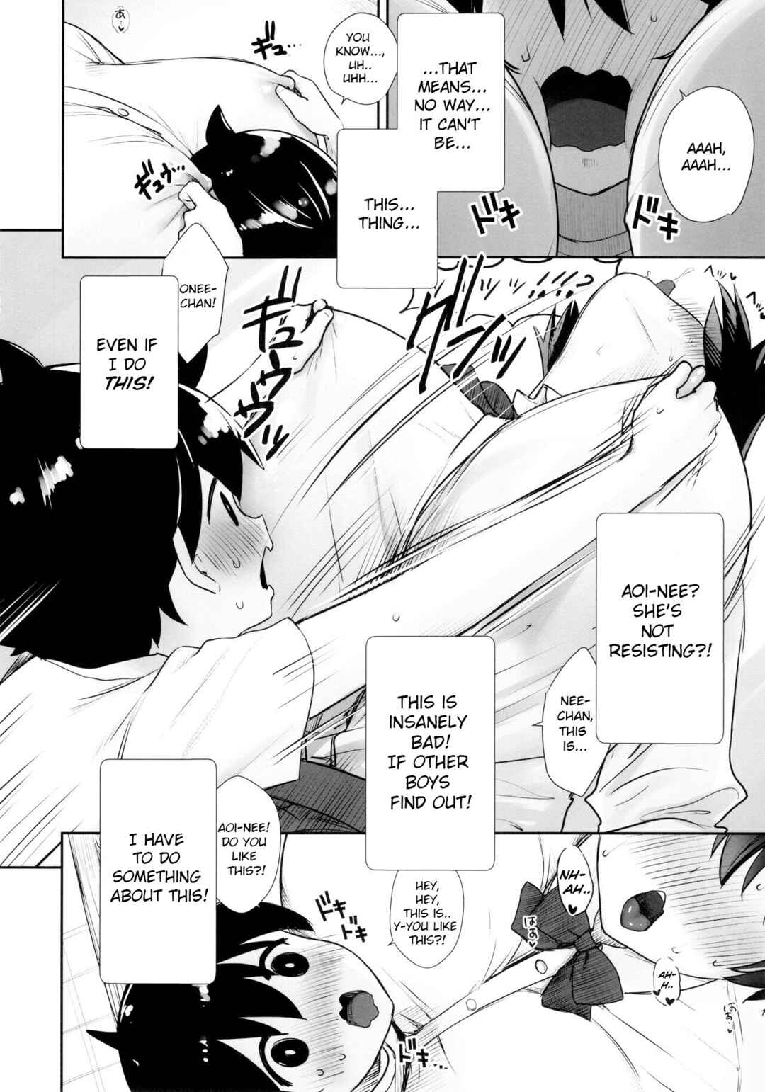 Page 7 Chapter Unknown_5751 Itsumo No-pan No-bra na Mukanjou Onee-chan no Shikyuu ni Ippai H na Koto (Osekkyou) o Shite Boku no Mono ni Suru Hon