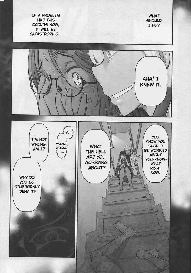 Page 10 Chapter 9 Bokura no Fushidara