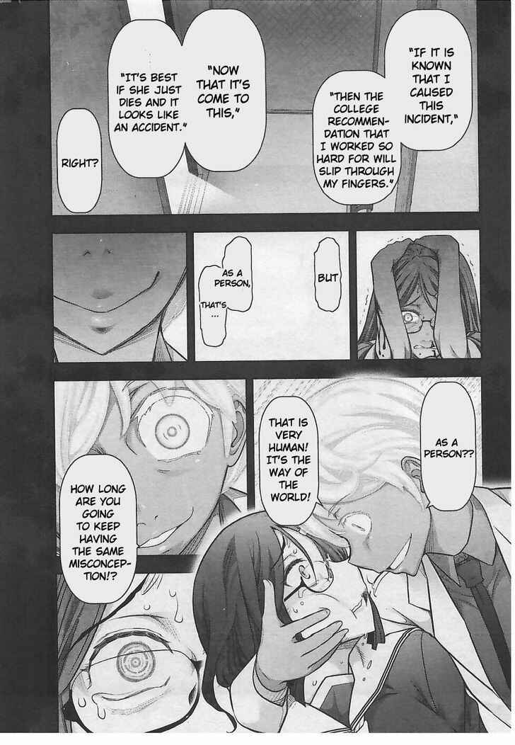 Page 11 Chapter 9 Bokura no Fushidara