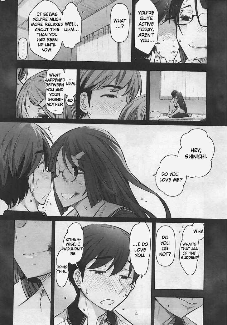 Page 16 Chapter 9 Bokura no Fushidara