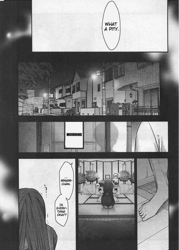 Page 21 Chapter 9 Bokura no Fushidara