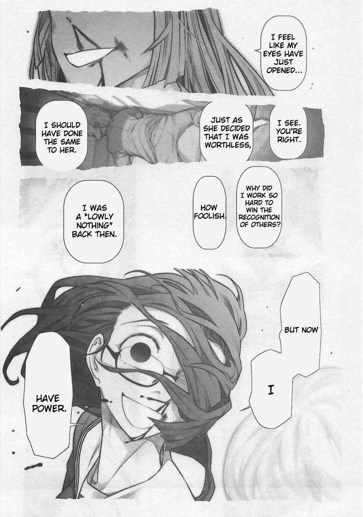 Page 24 Chapter 9 Bokura no Fushidara