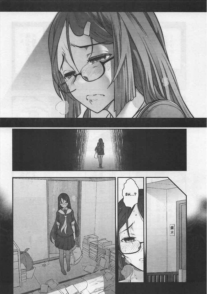 Page 23 Chapter 7 Bokura no Fushidara
