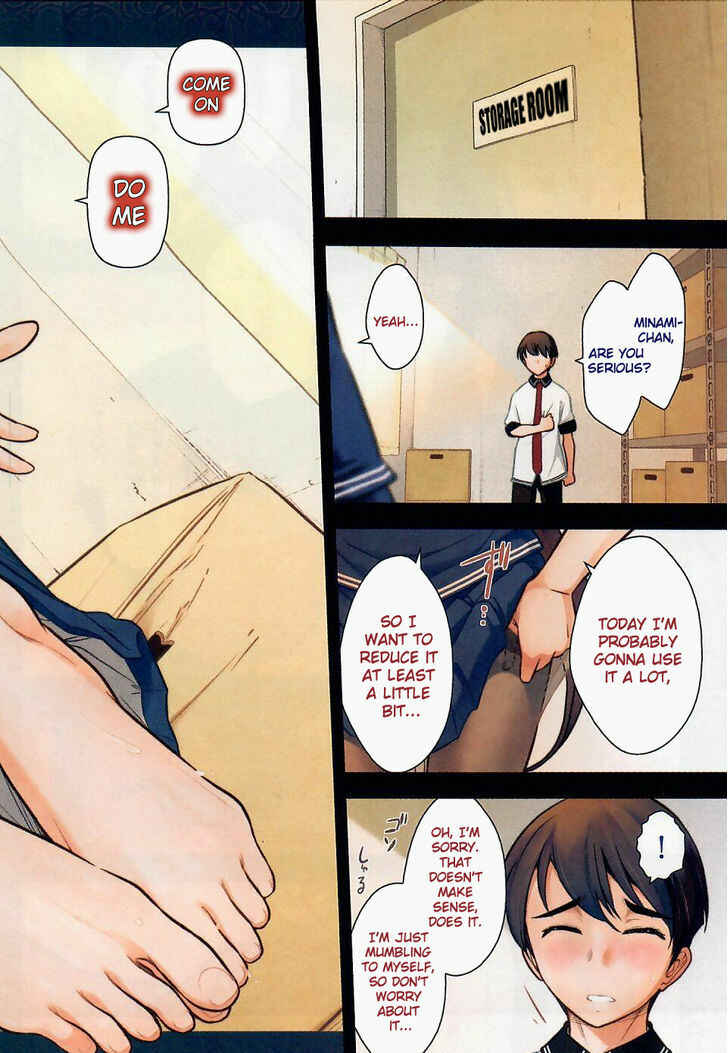 Page 4 Chapter 7 Bokura no Fushidara