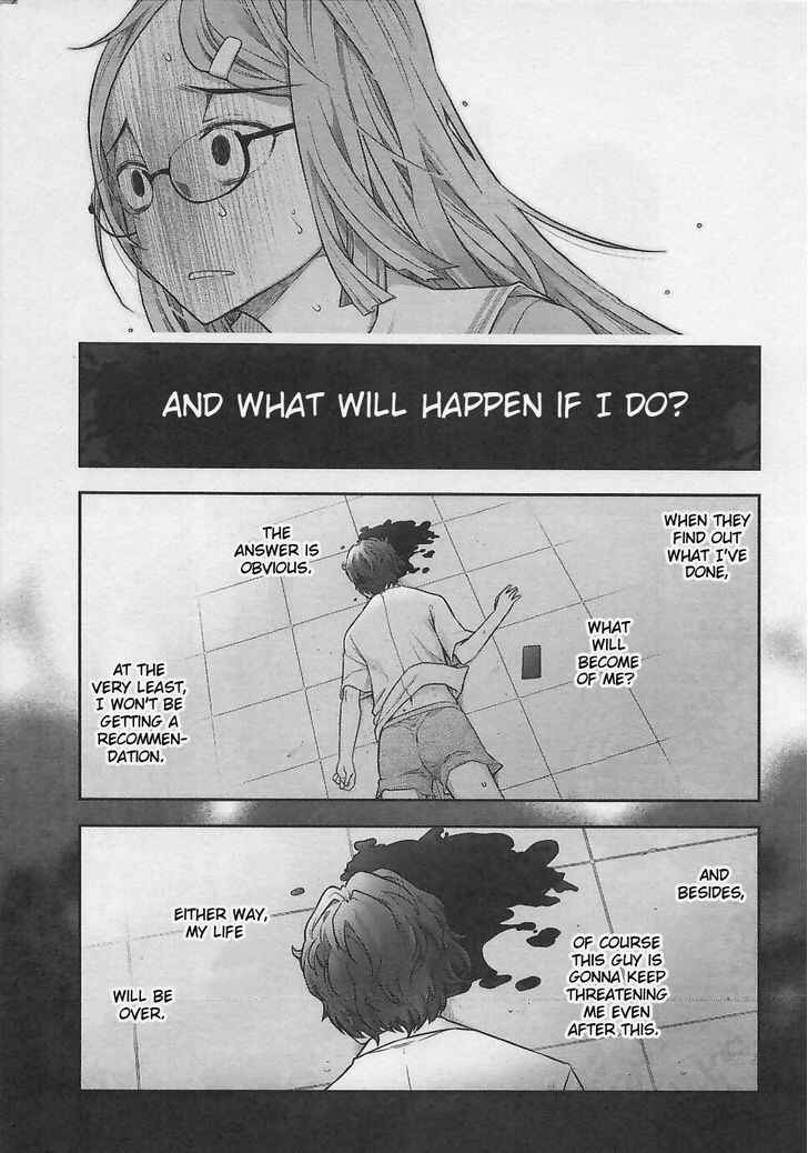 Page 23 Chapter 6 Bokura no Fushidara