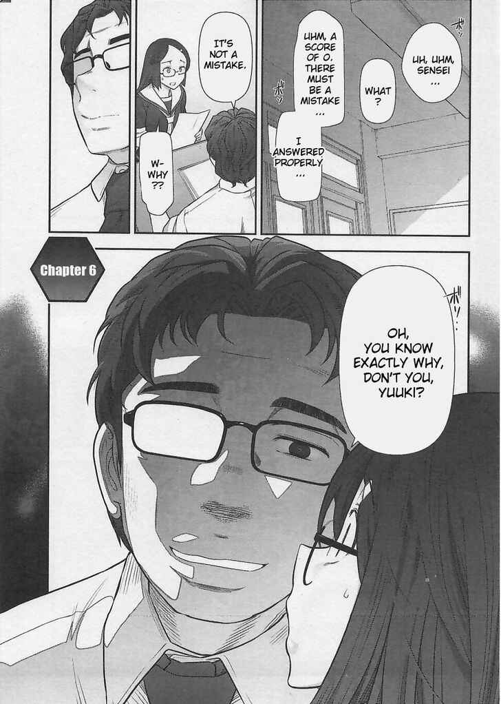 Page 3 Chapter 6 Bokura no Fushidara