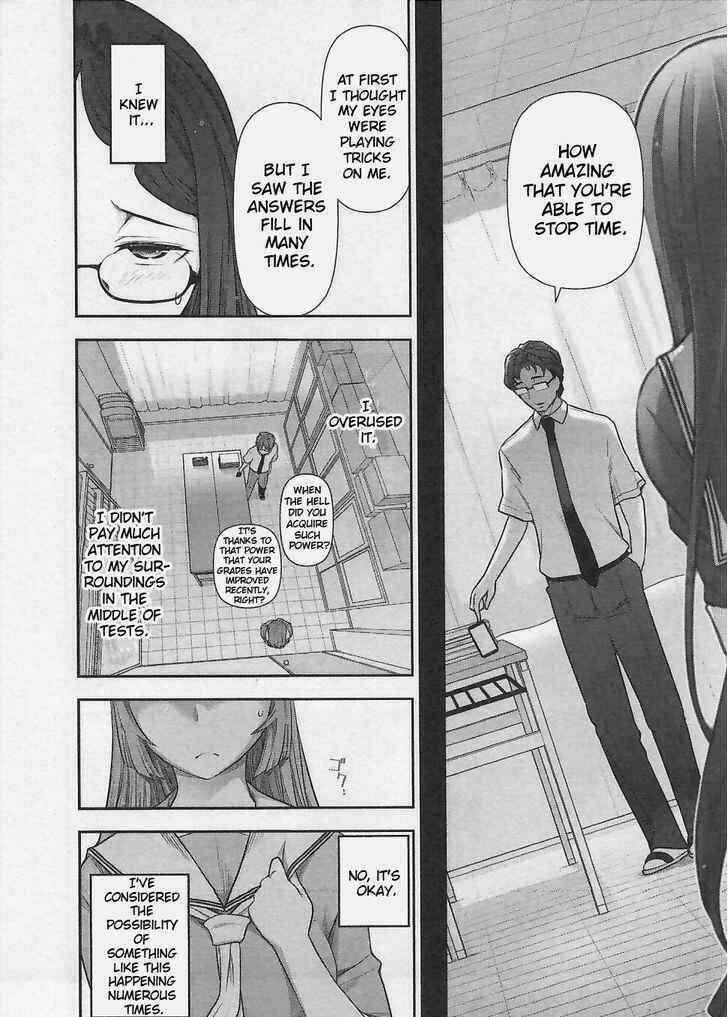 Page 5 Chapter 6 Bokura no Fushidara