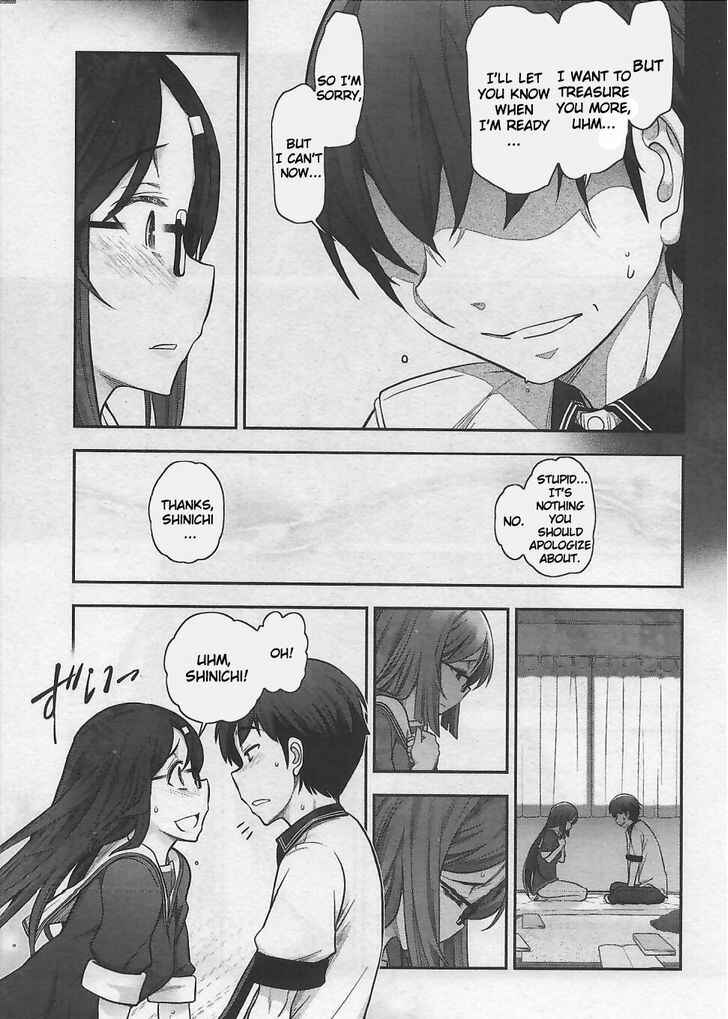 Page 15 Chapter 8 Bokura no Fushidara