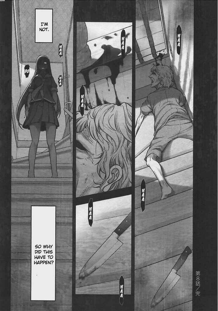 Page 26 Chapter 8 Bokura no Fushidara