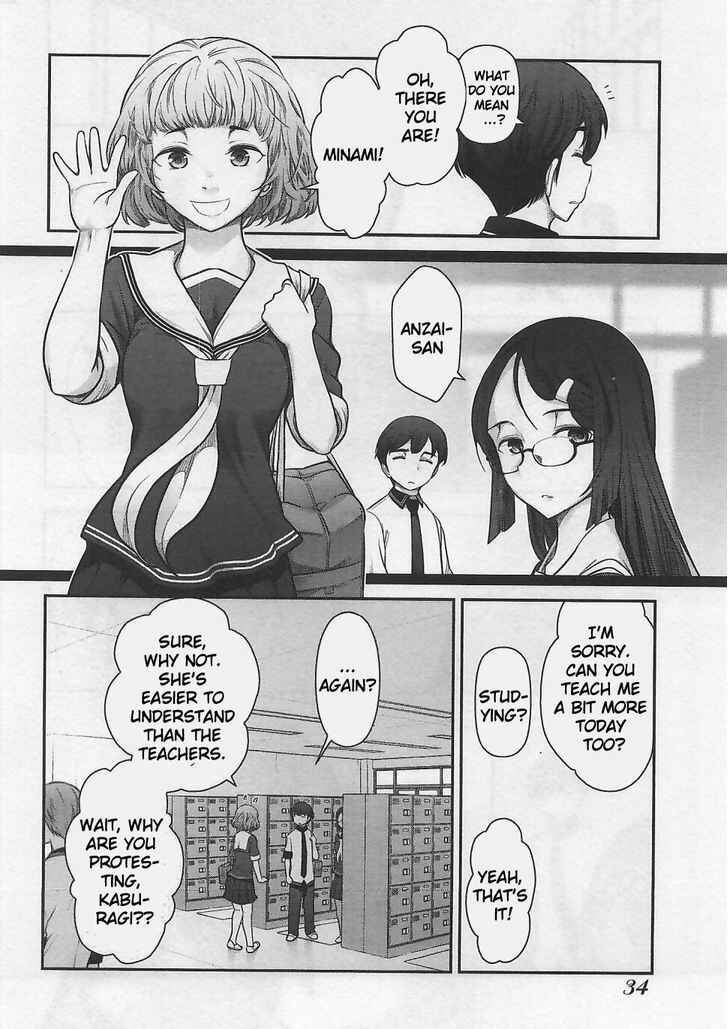 Page 4 Chapter 8 Bokura no Fushidara