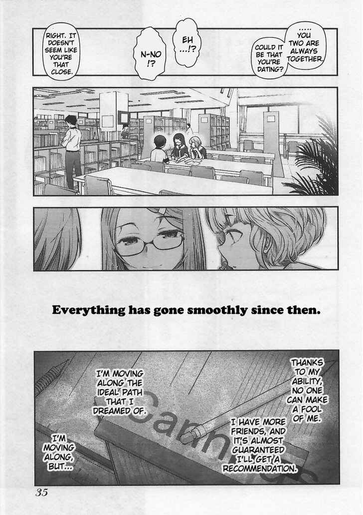 Page 5 Chapter 8 Bokura no Fushidara