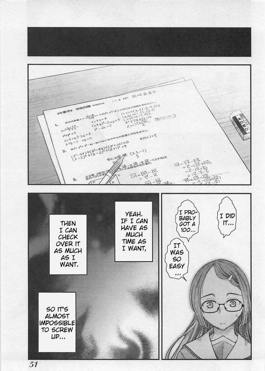 Page 13 Chapter 2 Bokura no Fushidara