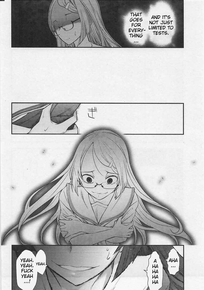 Page 14 Chapter 2 Bokura no Fushidara