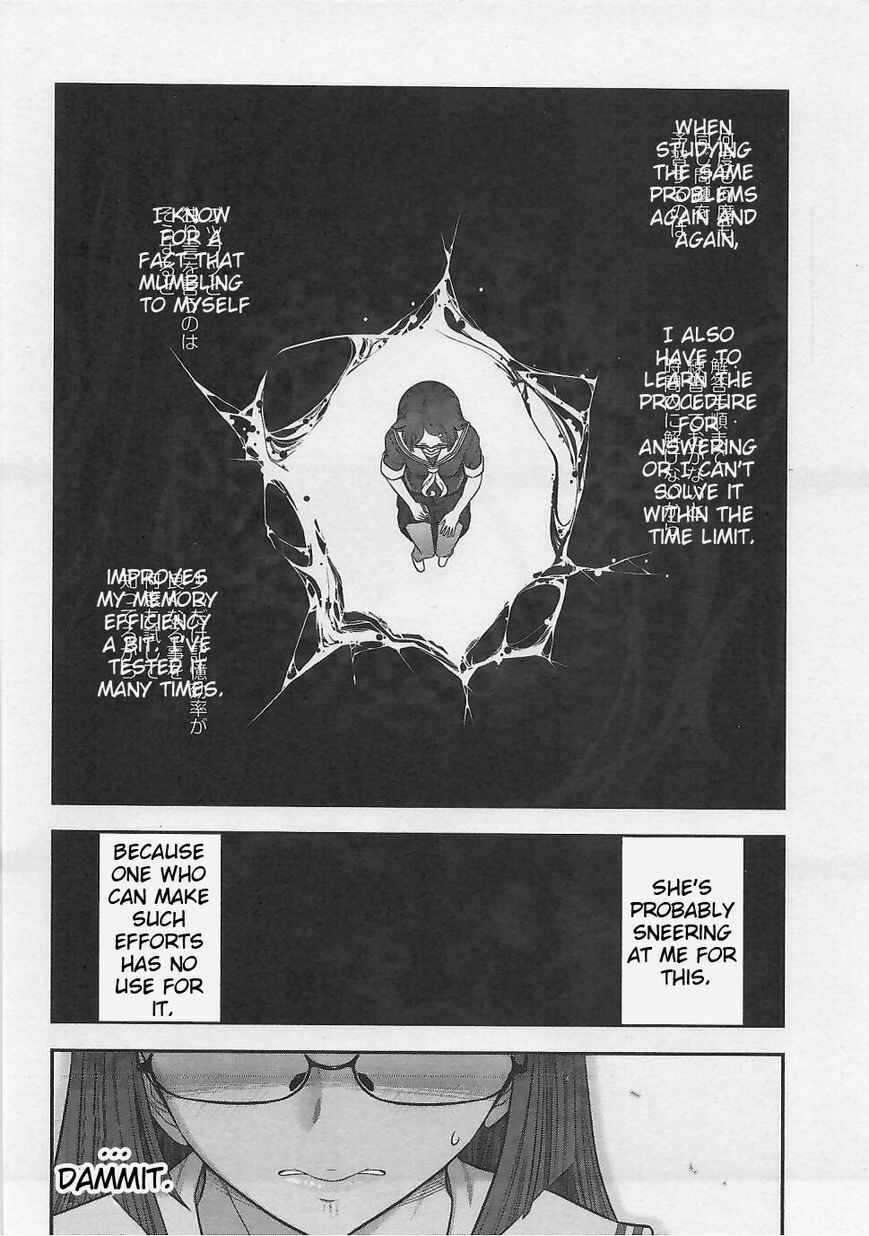 Page 8 Chapter 2 Bokura no Fushidara