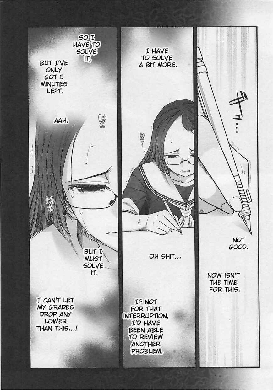 Page 9 Chapter 2 Bokura no Fushidara