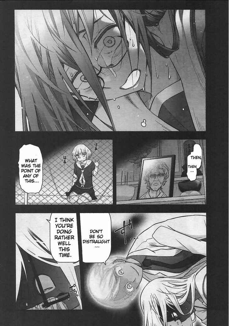 Page 10 Chapter 12 Bokura no Fushidara