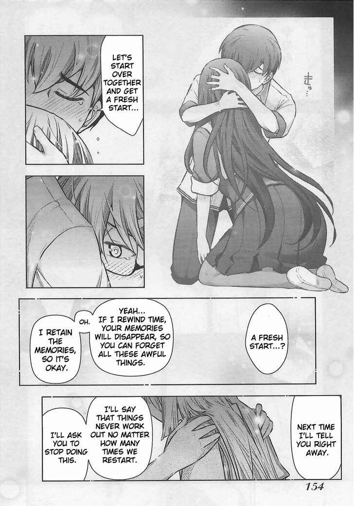 Page 12 Chapter 12 Bokura no Fushidara