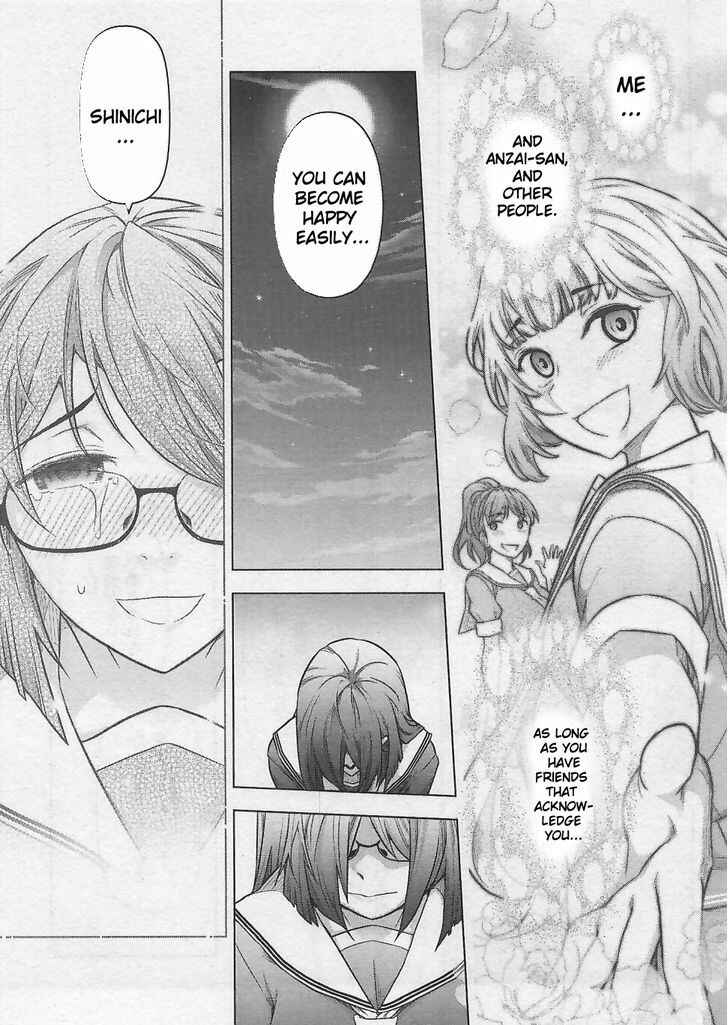 Page 14 Chapter 12 Bokura no Fushidara