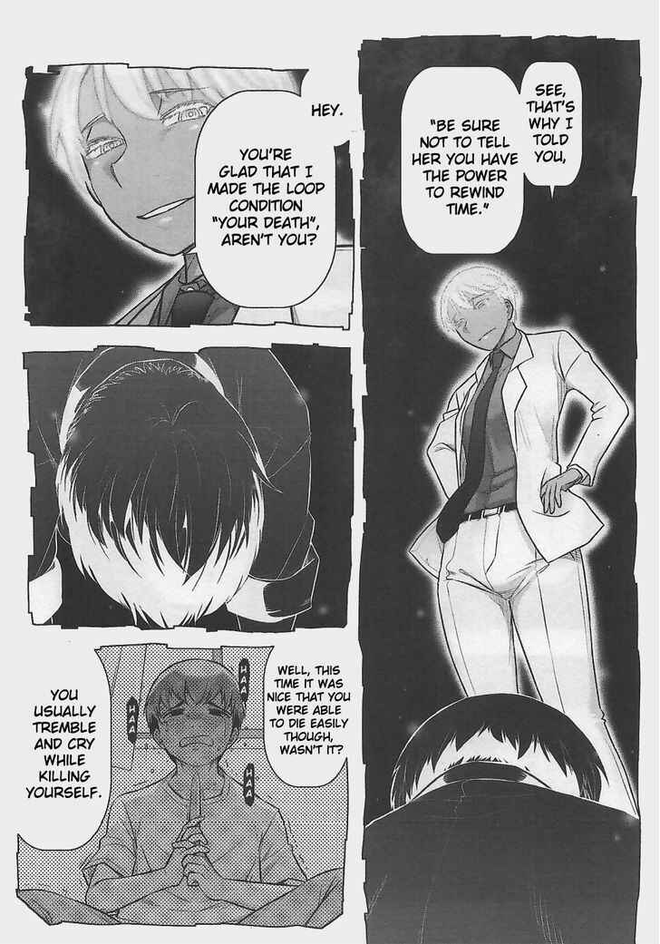 Page 21 Chapter 12 Bokura no Fushidara