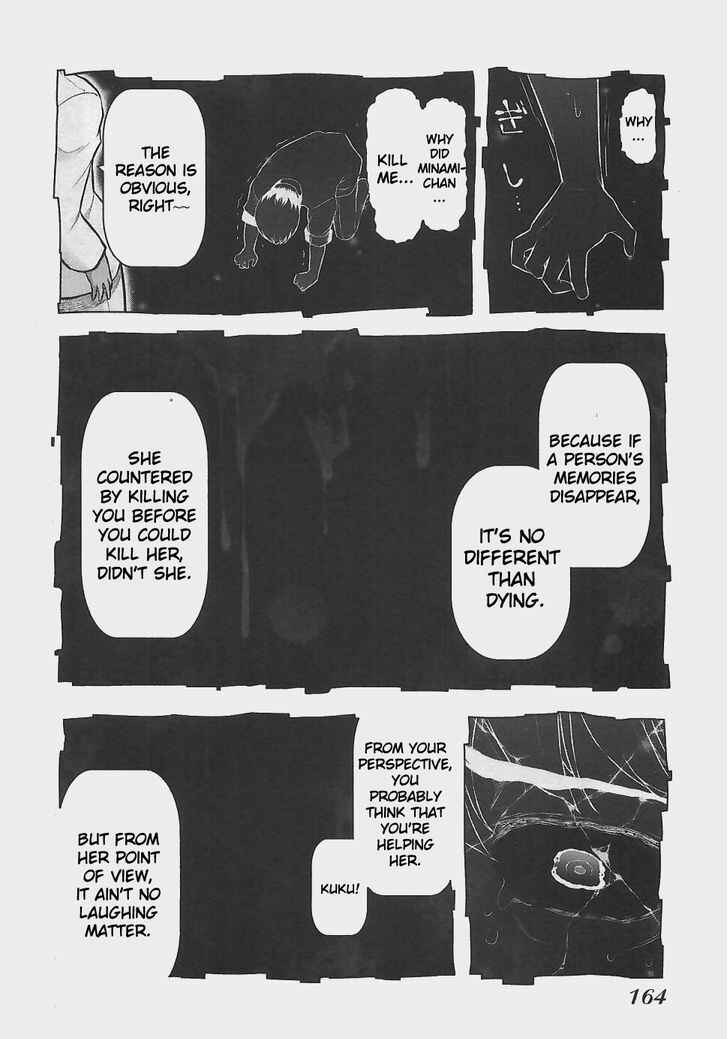 Page 22 Chapter 12 Bokura no Fushidara
