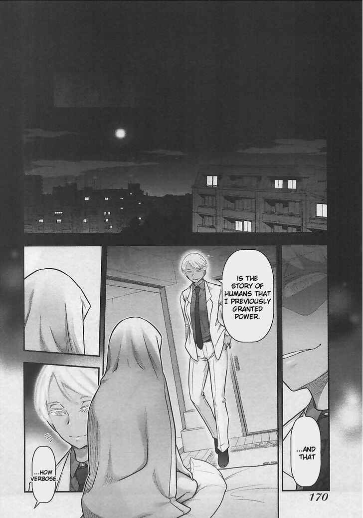 Page 28 Chapter 12 Bokura no Fushidara