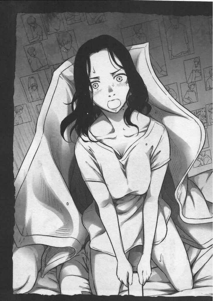 Page 31 Chapter 12 Bokura no Fushidara