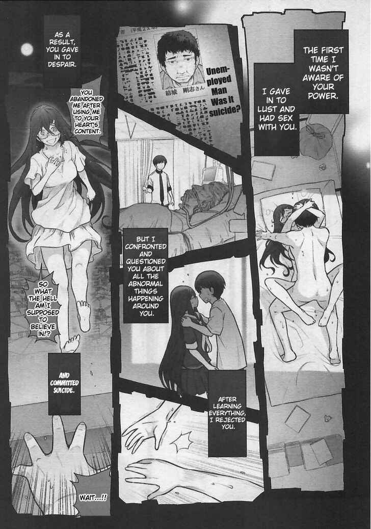 Page 6 Chapter 12 Bokura no Fushidara